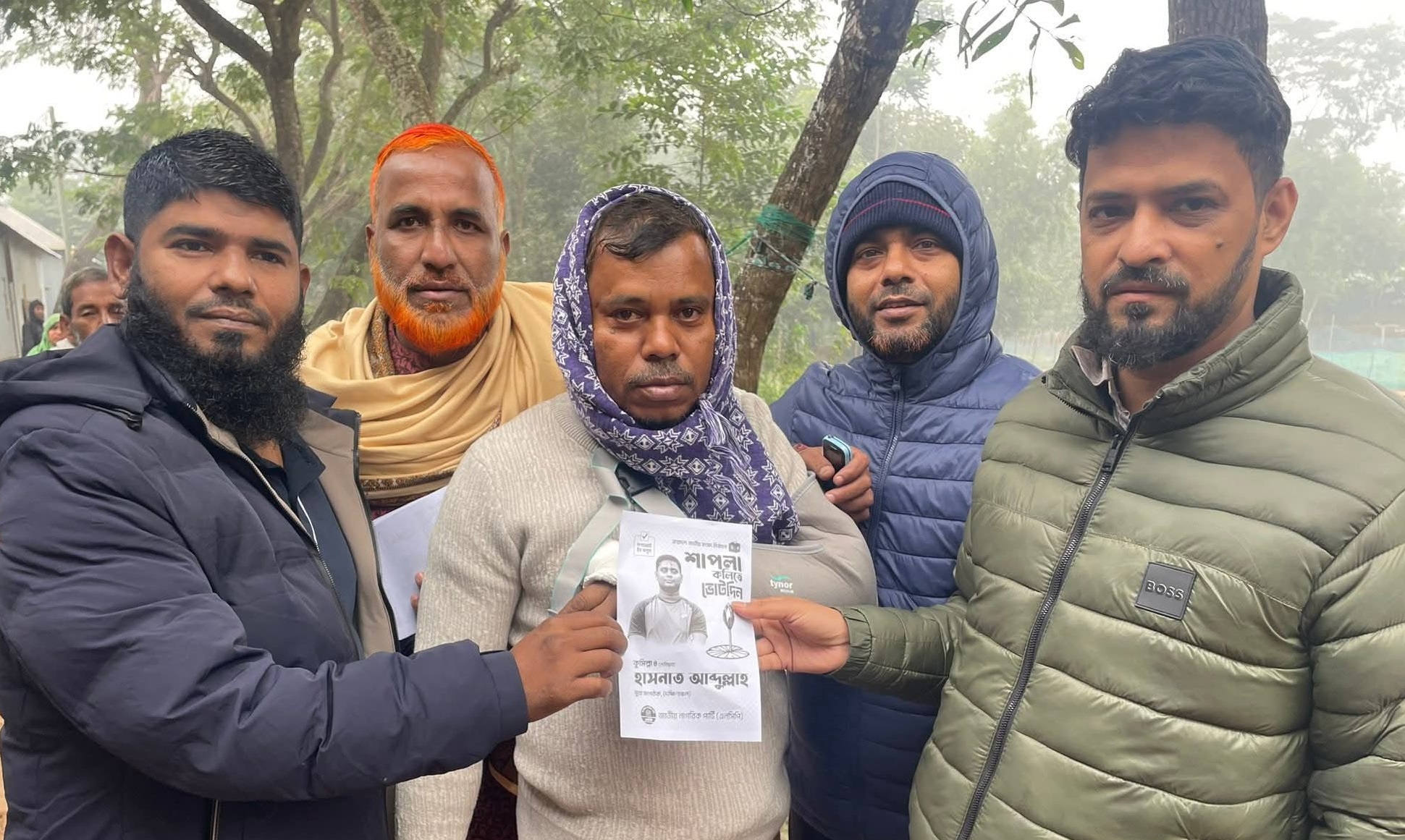 দেবিদ্বারে হাসনাত আব্দুল্লাহর শাপলা কলি মার্কার পক্ষে গণসংযোগ