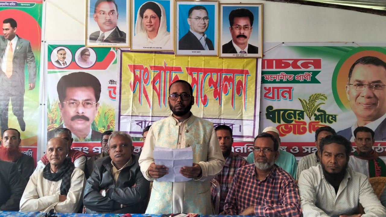 অগ্নিসন্ত্রাসের নাটক সাজিয়ে বাকেরগঞ্জে বিএনপি নেতাকে ফাঁসানোর চেষ্টা!