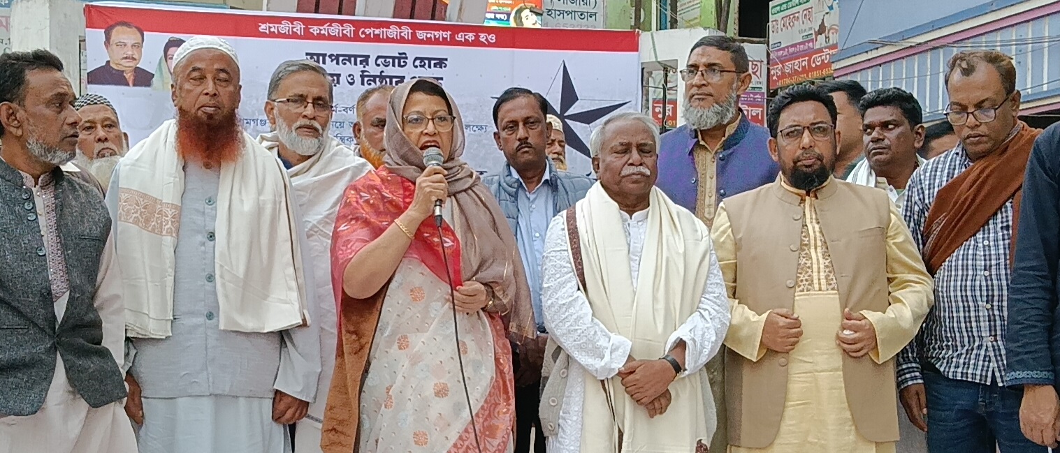 মান্দাতার আমলের রাজনীতি দেশে চলবে না ; নোয়াখালীতে জেএসডির প্রার্থী পরিচিতি সভায় তানিয়া রব
