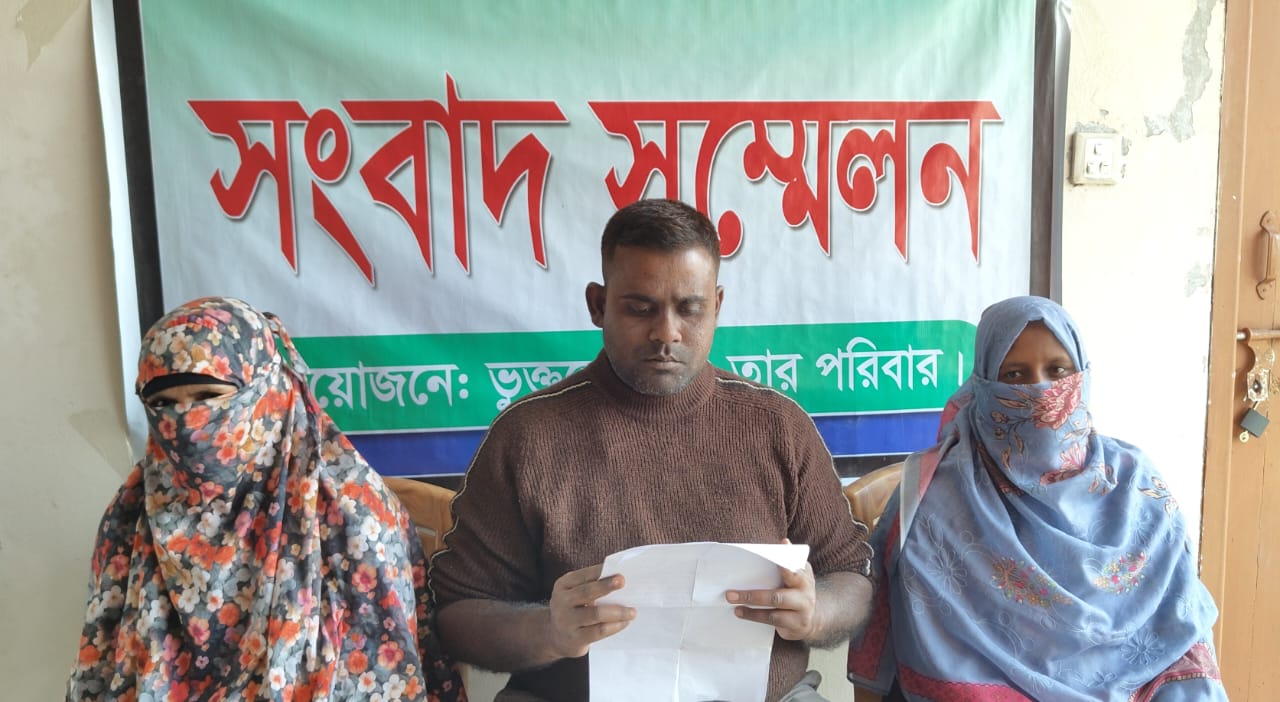 গুরুদাসপুরে ছোট ভাইয়ের বাড়ি দখলের অভিযোগ বড় ভাইয়ের বিরুদ্ধে