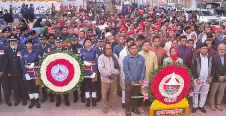 কুড়িগ্রামে নানান আয়োজনে মহান বিজয় দিবস উদযাপন