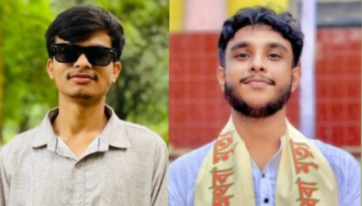 কুড়িগ্রামে বৈষম্যবিরোধী ছাত্র আন্দোলনের ৬৭ সদস্যের আহ্বায়ক কমিটি ঘোষণা