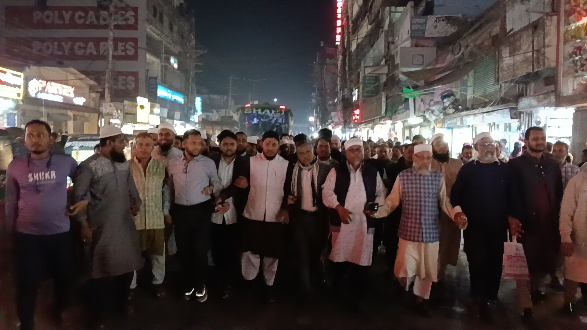 ত্রয়োদশ জাতীয় সংসদ নির্বাচনের তফসিল কে স্বাগত জানিয়ে চৌমুহনী শহর জামায়াতের মিছিল