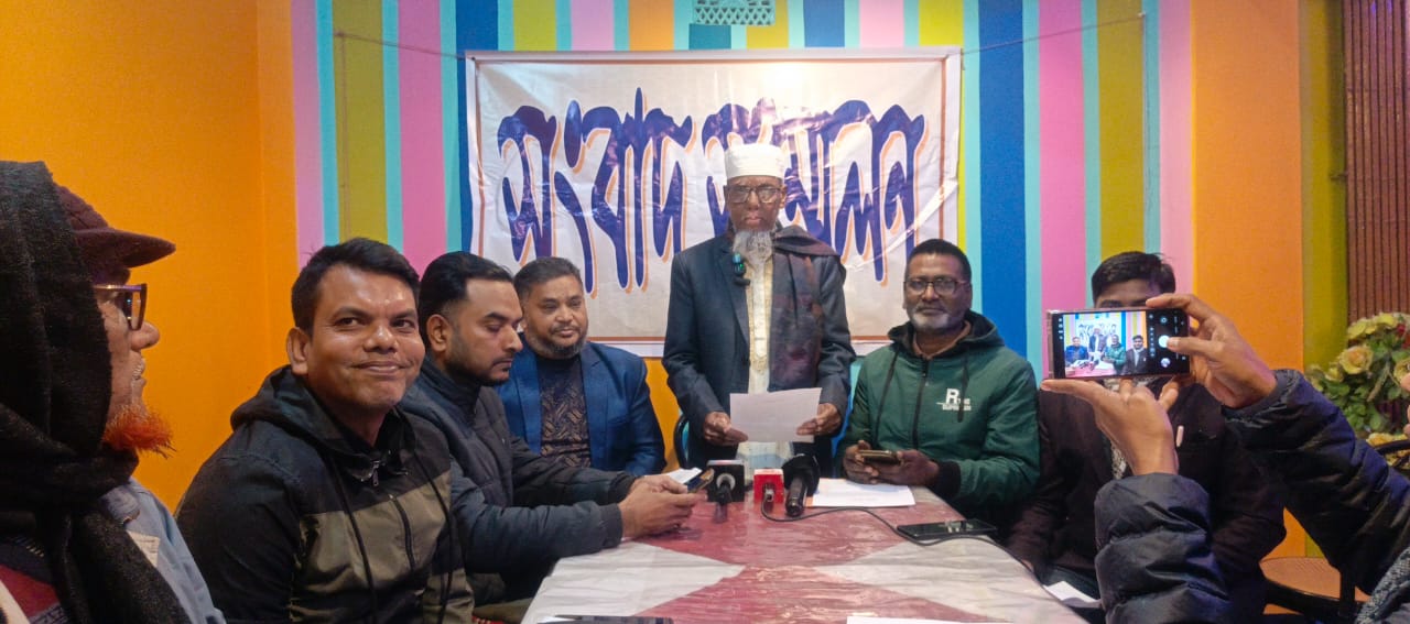 চাপ প্রয়োগ করে আওয়ামী লীগে নেওয়া হয়েছিল: সংবাদ সম্মেলনে দুমকী বিএনপি নেতা আবু হানিফ