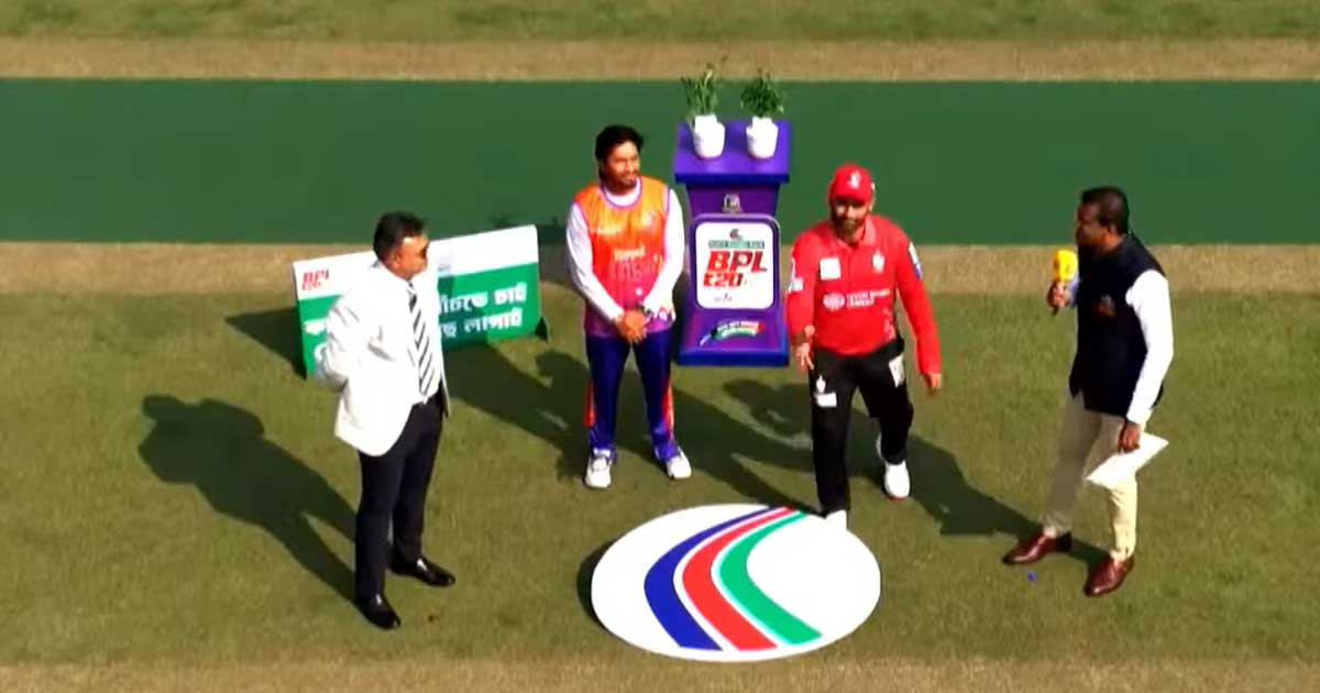 উদ্বোধনী ম্যাচে টস জিতে ফিল্ডিংয়ে রাজশাহী