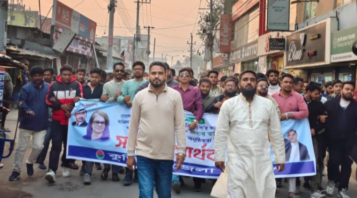 ‎বিএনপি’র ভারপ্রাপ্ত চেয়ারম্যানের স্বদেশ প্রত্যাবর্তনে কুড়িগ্রামে ছাত্রদলের মিছিল