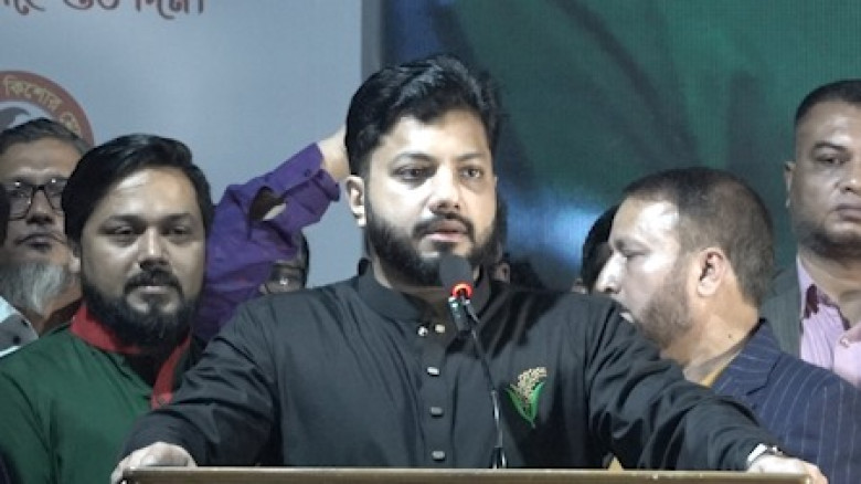 মুক্তিযুদ্ধ বিকৃত করলে জনগণ ক্ষমা করবে না: ইশরাক