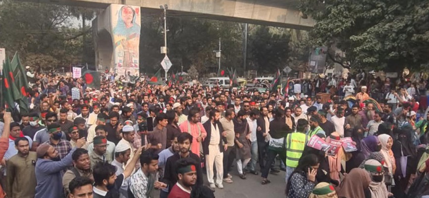 জনগণকে শাহবাগে আসার জন্য ইনকিলাব মঞ্চের আহ্বান