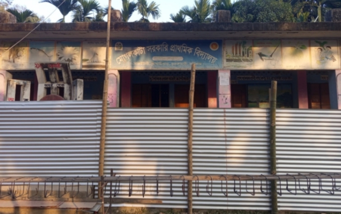 পুরাতন রড, নিম্নমানের পাথর ও বালি দিয়ে বিদ্যালয়ের নতুন ভবন নির্মাণের অভিযোগ