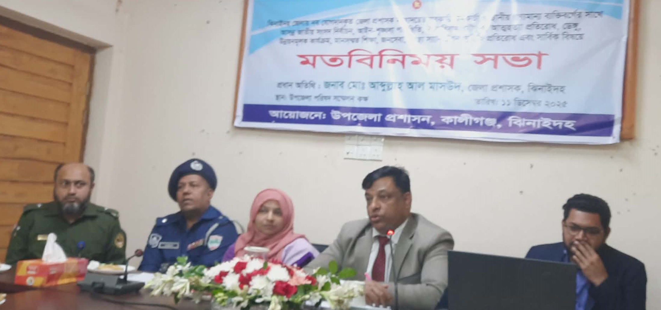 আসন্ন সংসদ নির্বাচন স্বচ্ছ ও নিরপেক্ষ করতে কোন ছাড় দেওয়া হবে না: ঝিনাইদহ জেলা প্রশাসক আব্দুল্লাহ আল মাসউদ