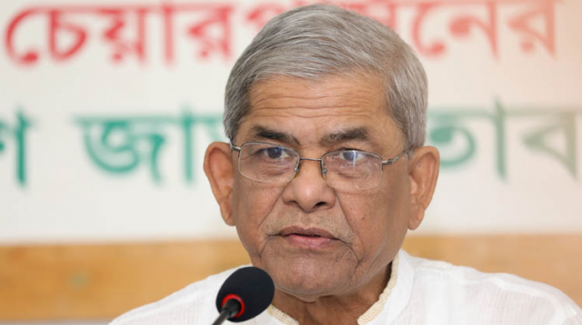 মির্জা ফখরুলের সম্পদের পরিমান জানা গেল