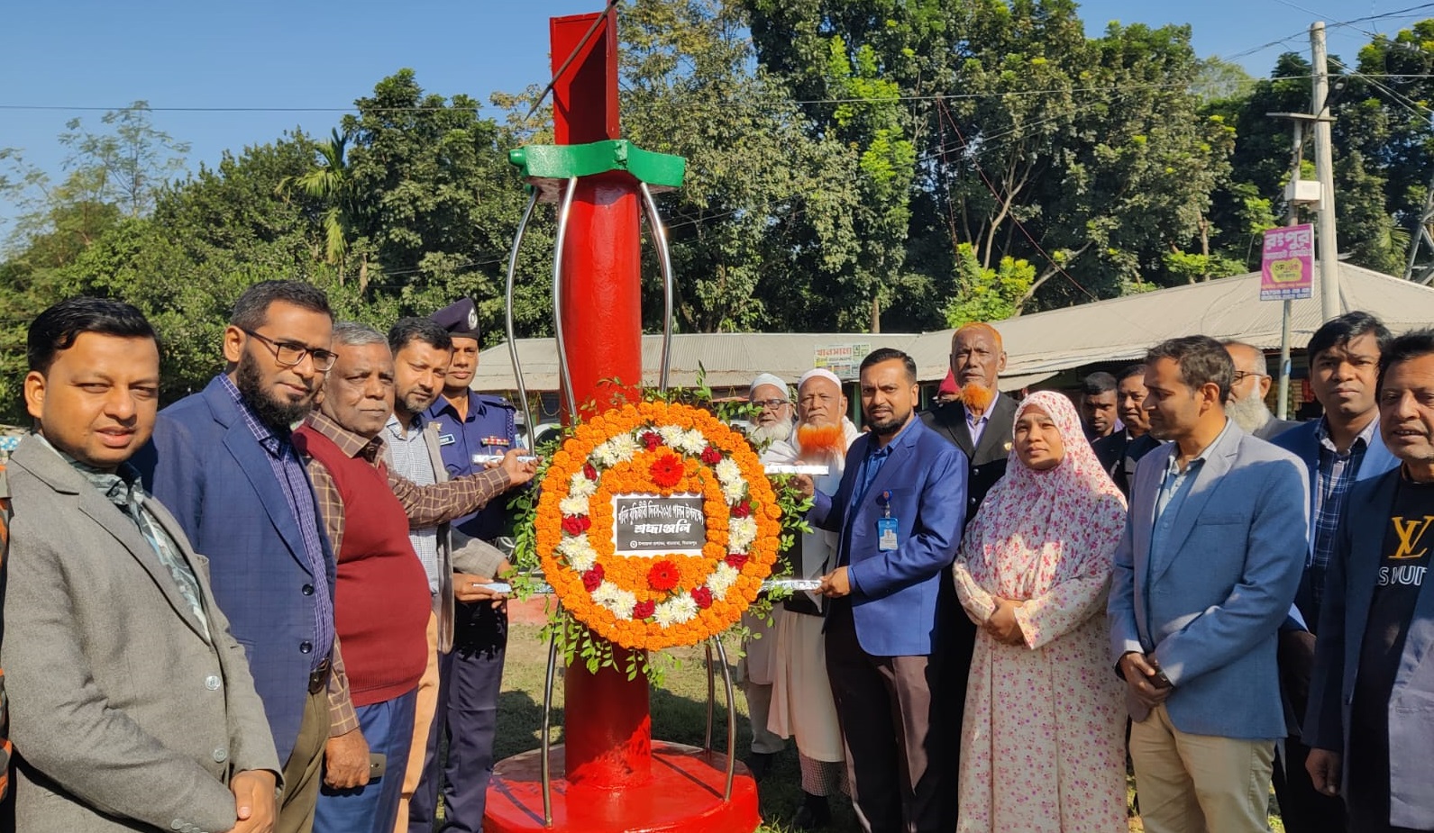 খানসামায় শহীদ বুদ্ধিজীবী দিবস পালিত