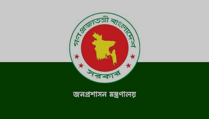 খালেদা জিয়ার মৃত্যুতে এক দিনের ছুটিতে যা যা বন্ধ থাকবে, যারা আওতায় পড়বে না