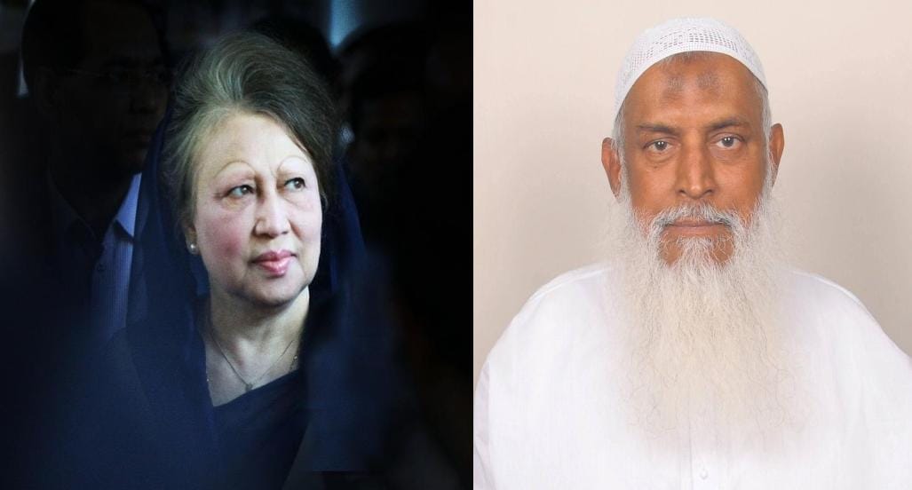 খালেদা জিয়ার মৃত্যুতে কায়কোবাদের গভীর শোক  মুরাদনগরে কোরআন খতম ও দোয়ার আহ্বান