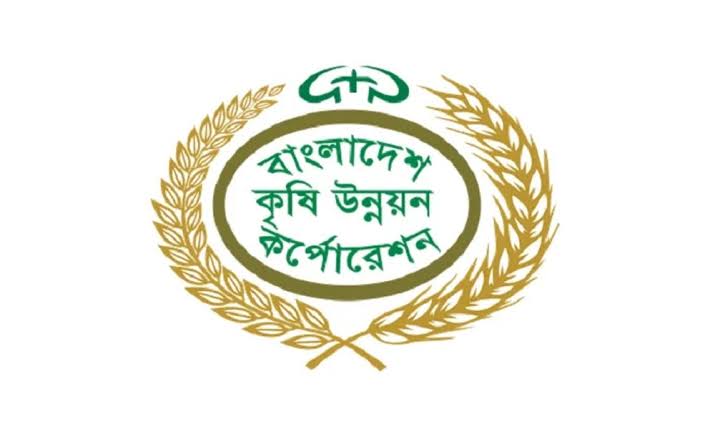 গভীর নলকূপ প্রকল্পে বাধা: দুই লাখ নেওয়ার পর আবার পাঁচ লাখ চাঁদা দাবি!