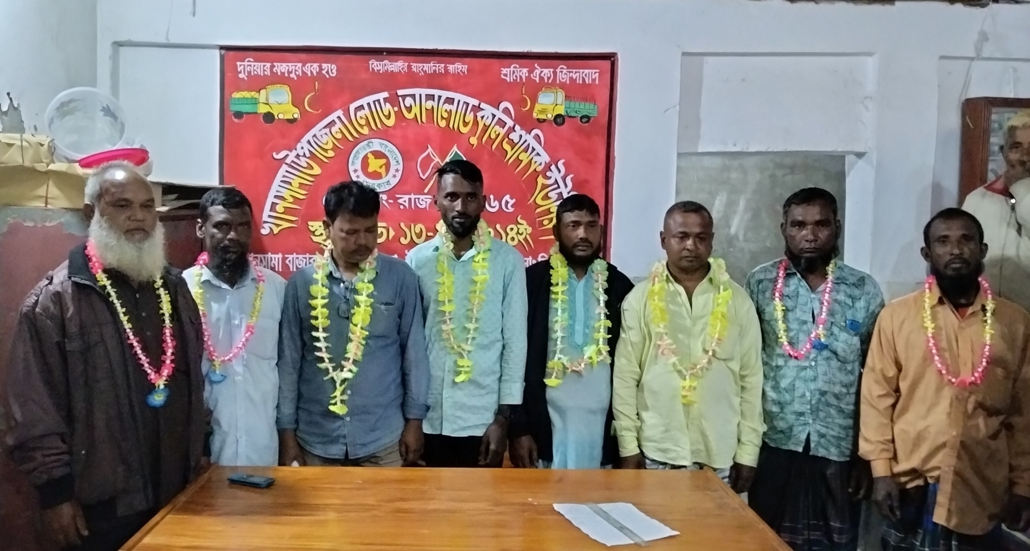 খানসামায় লোড আনলোড ২৯৬৫ ত্রি-বার্ষিক নির্বাচন সম্পূর্ণ