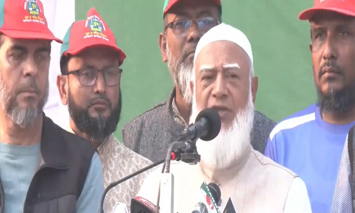 নতুন বাংলাদেশের রাজনীতি হবে সার্বভৌমত্বের পক্ষে: জামায়াত আমির