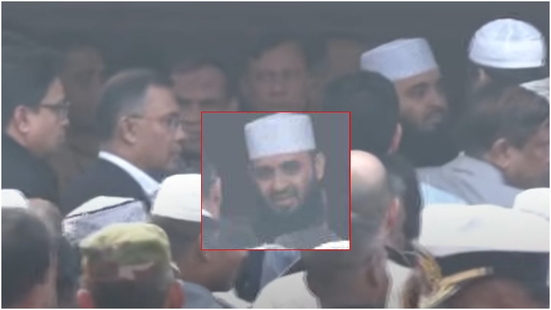 বেগম জিয়ার কফিন কাঁধে ‍তুলে নিলেন মিজানুর রহমান আজহারী