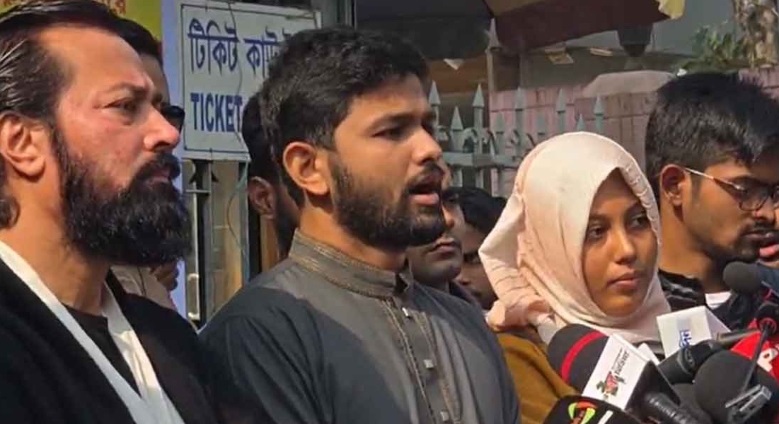 হাদি হত্যার বিচারে ২৪ ঘণ্টার মধ্যে ট্রাইব্যুনাল গঠনের দাবি ইনকিলাব মঞ্চের