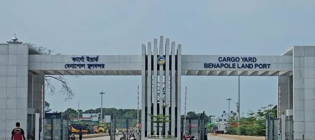 বেনাপোল দিয়ে আজ আমদানি-রপ্তানি বন্ধ