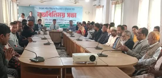 ইন্দুরকানীতে নবাগত জেলা প্রশাসকের মত বিনিময় সভা অনুষ্ঠিত