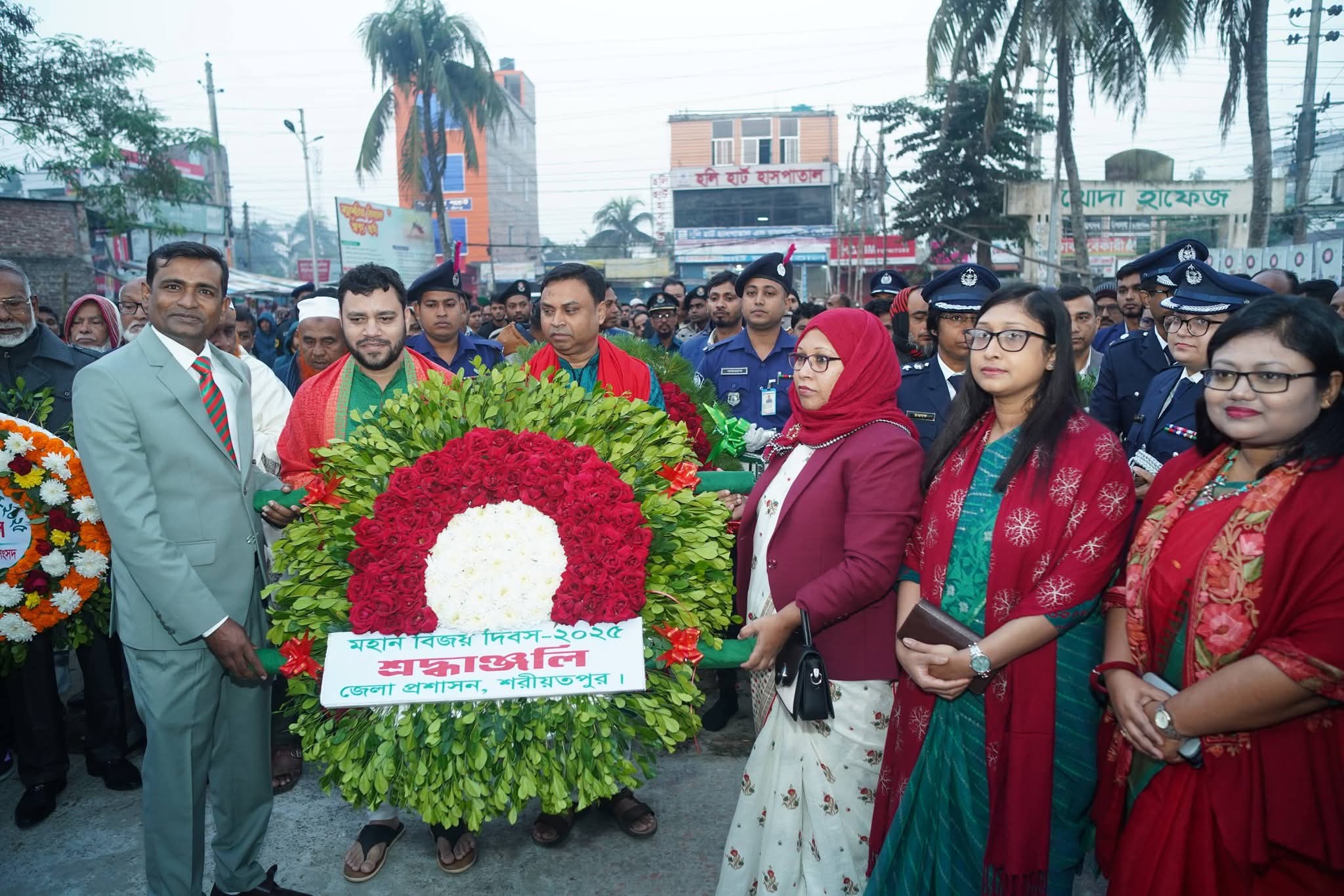 শরীয়তপুরে মহান বিজয় দিবস উদযাপন
