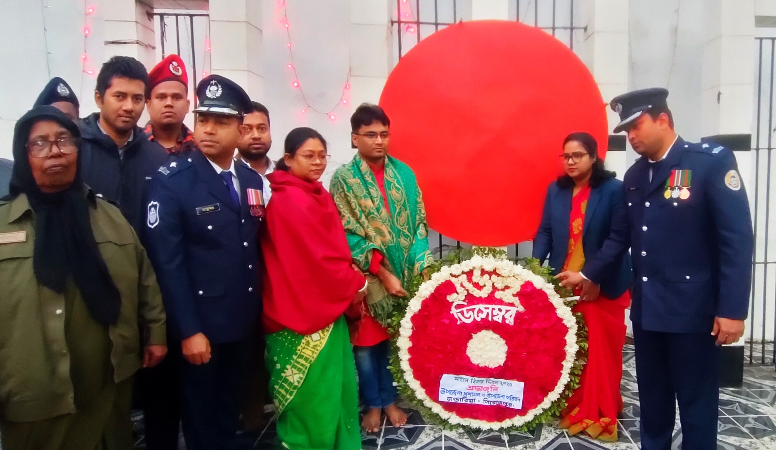 ভান্ডারিয়ায় যথাযোগ্য মর্যাদায় মহান বিজয় দিবস উদযাপিত