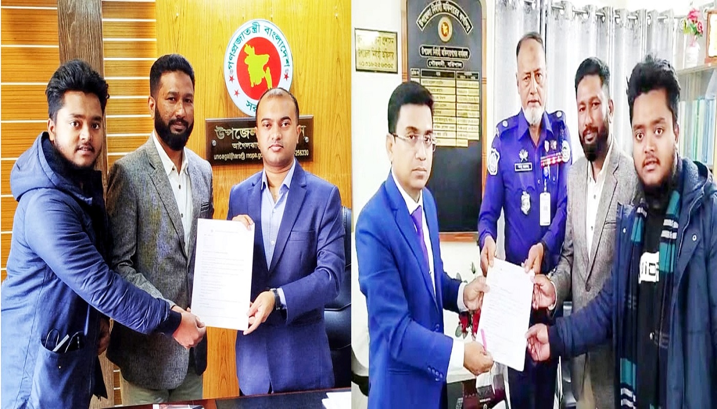 বরিশালের টরকী-বাশাইল খাল খননের দাবীতে জেলা প্রশাসক বরাবর স্মরকলিপি প্রদান