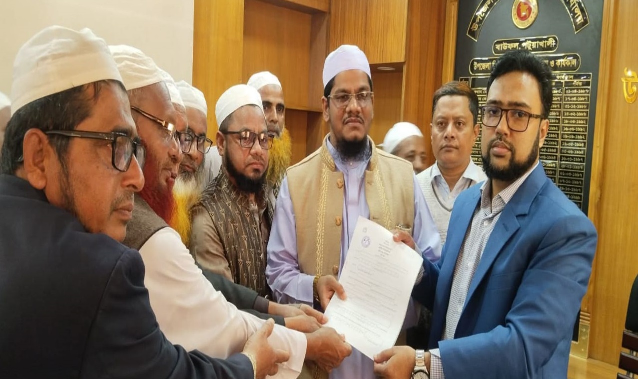পটুয়াখালী ২ বাউফল আসনে সর্বপ্রথম মনোনয়ন ফরম সংগ্রহ করলেন ইসলামী আন্দোলন বাংলাদেশ