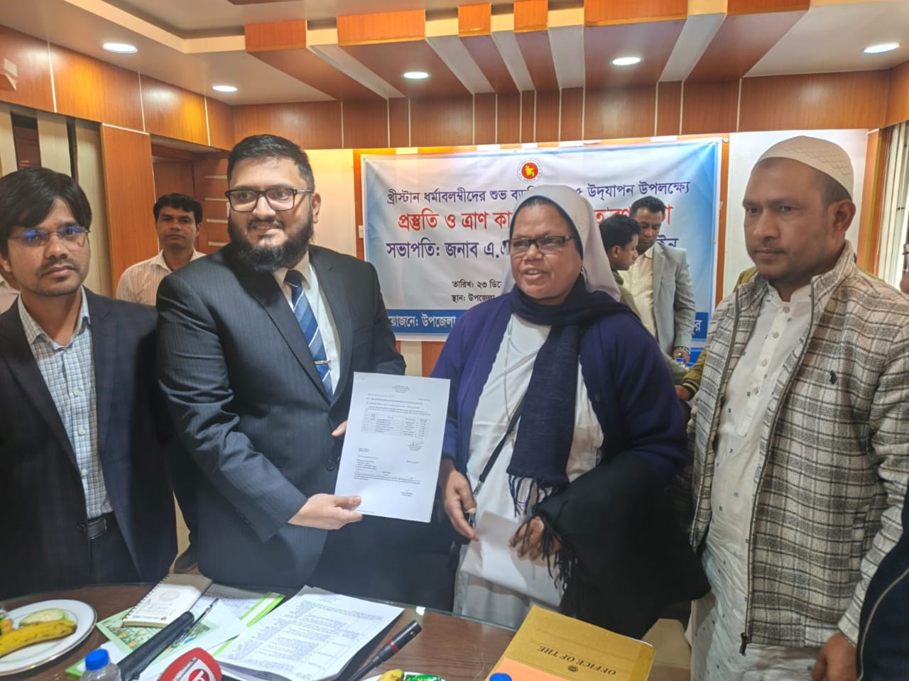 কালিয়াকৈরে খ্রিস্টান ধর্মাবলম্বীদের মাঝে চাল বিতরণ