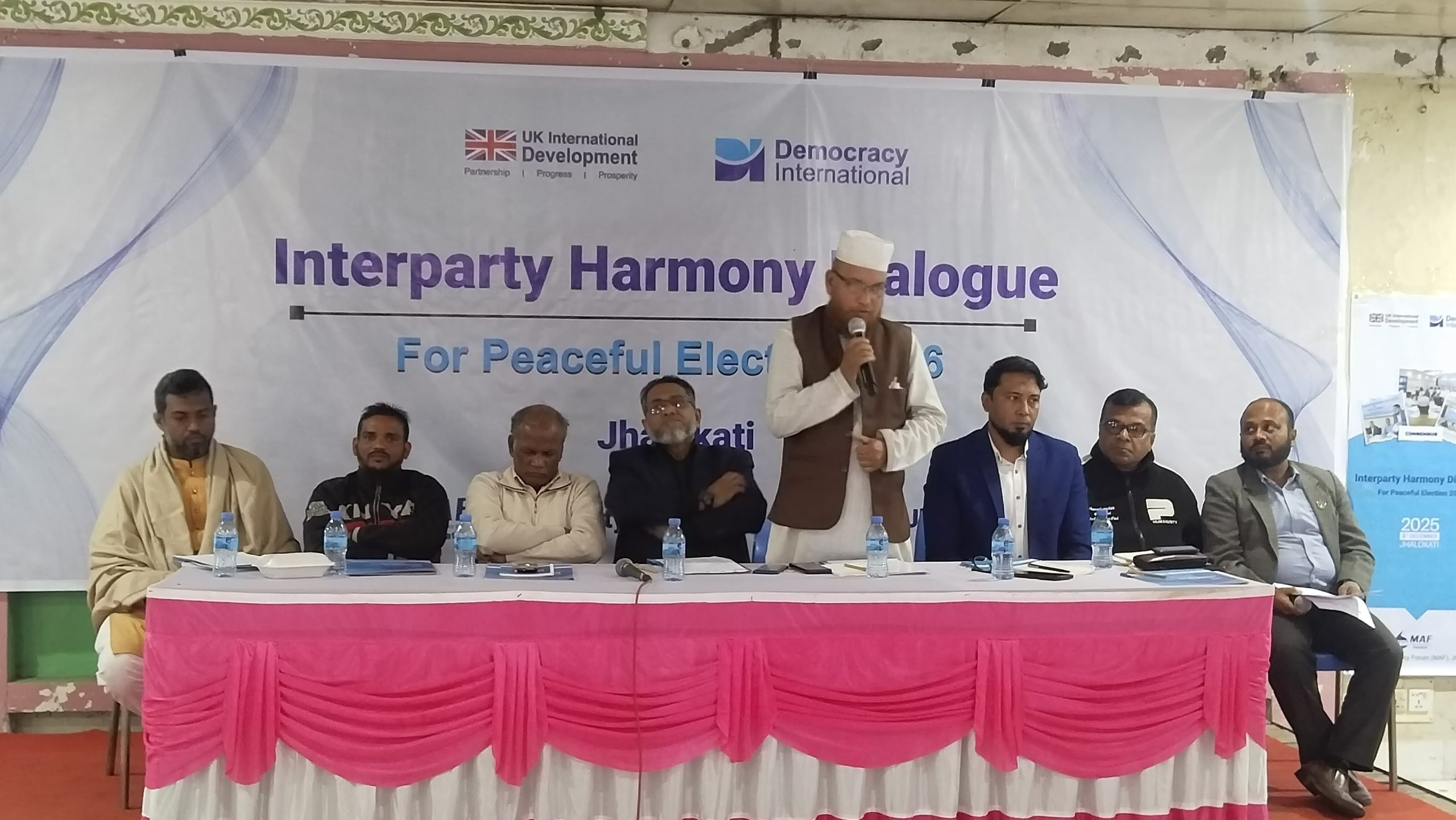 নির্বাচনী সহিংসতা রোধে ঝালকাঠিতে একমঞ্চে ৬ রাজনৈতিক দলের অঙ্গীকার