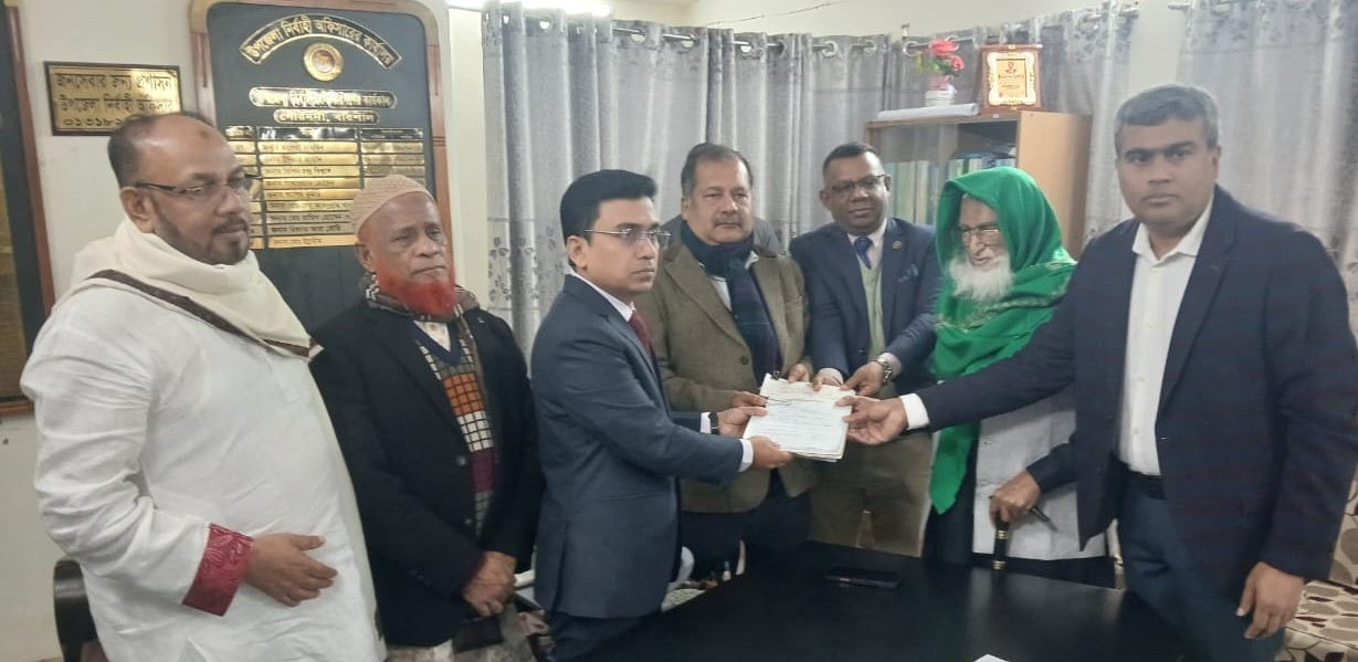 ‎বরিশাল-১ আসনে ত্রয়োদশ জাতীয় সংসদ নির্বাচনে বিএনপি প্রার্থীর মনোনয়নপত্র জমা