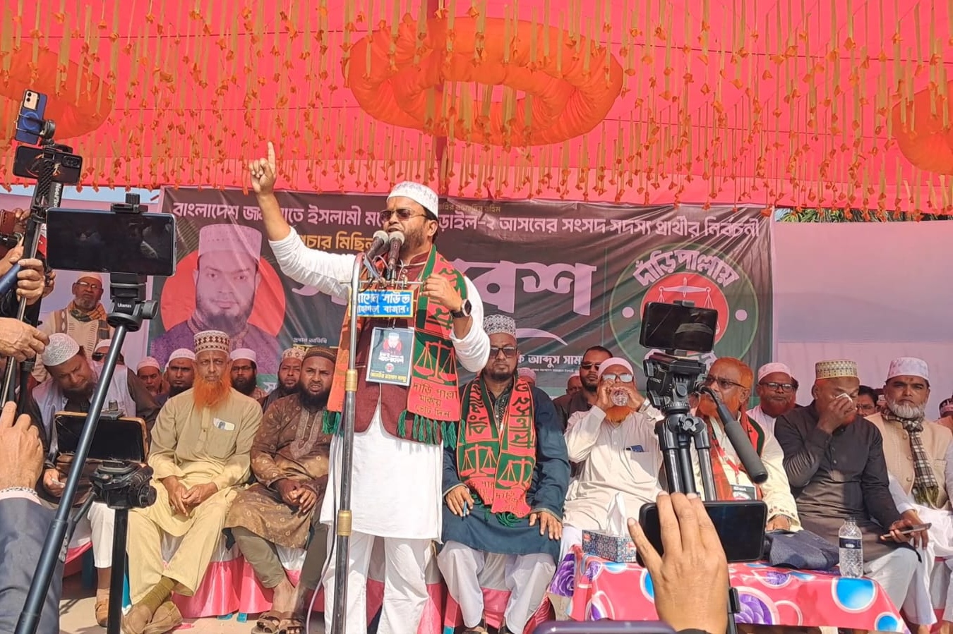 লোহাগড়ায় জামায়াতে ইসলামীর নির্বাচনী জনসভা অনুষ্ঠিত
