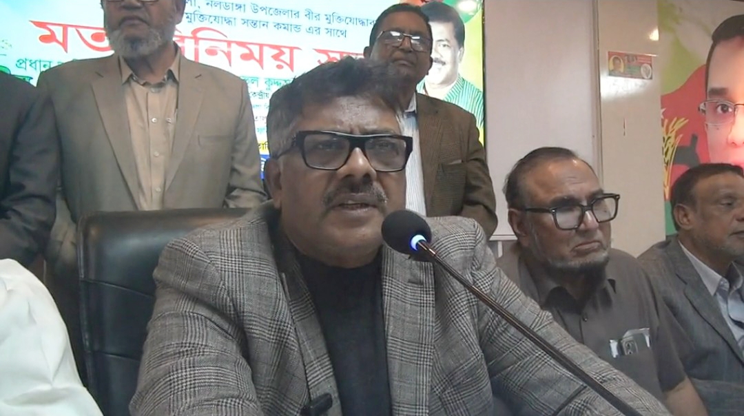 এই মুক্তিযোদ্ধারাই হলো এদেশের শ্রেষ্ঠ সন্তান : নাটোরে দুলু