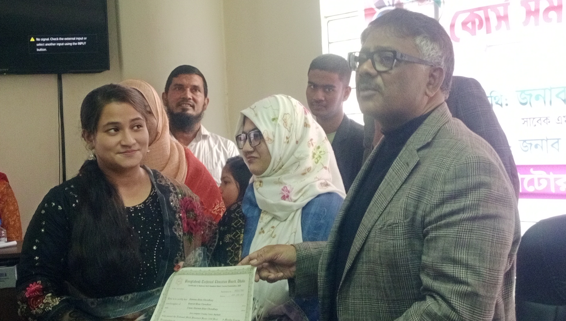 এ পৃথিবীতে টিকে থাকতে হলে প্রযুক্তির বিকল্প নেই, এই তথ্য প্রযুক্তির যুগে এখন আর এনালগ এর অস্তিত্ব নেই: দুলু
