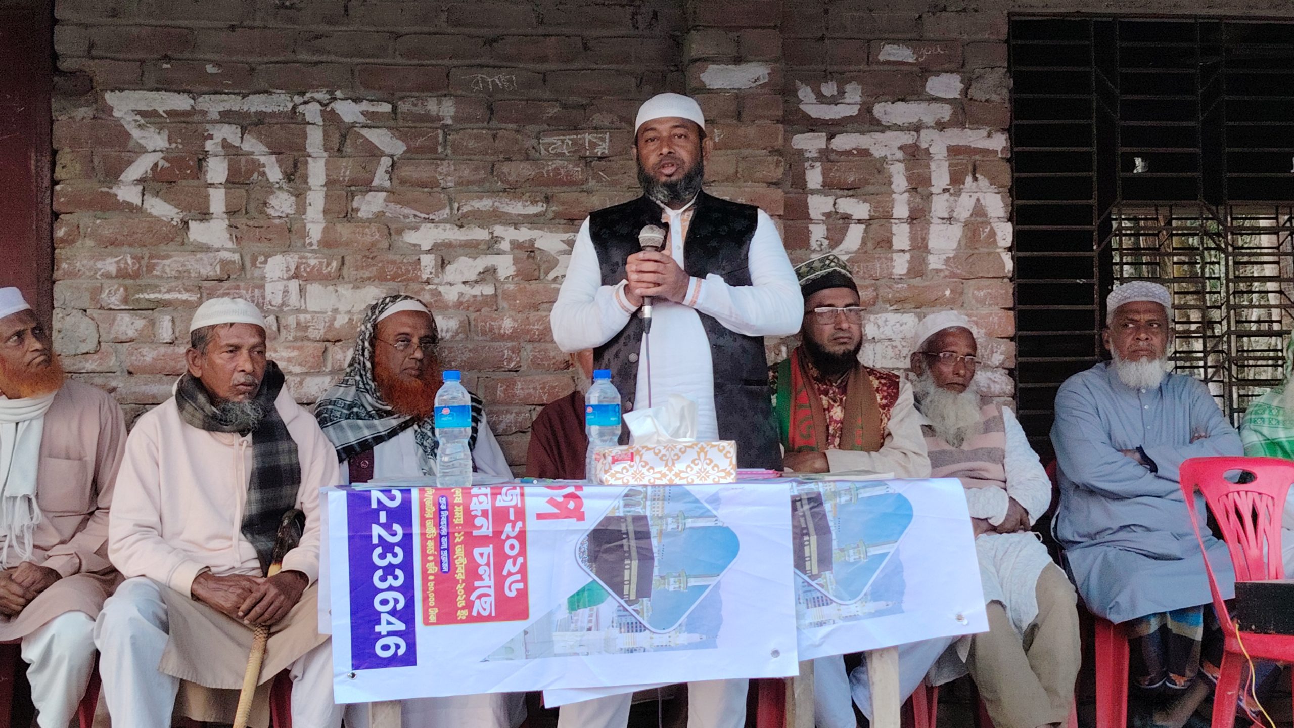 নুরানী, হাফেজী ও কওমি মাদ্রাসা স্থানান্তরের বিষয়ে মতবিনিময় সভা ও কমিটি গঠন