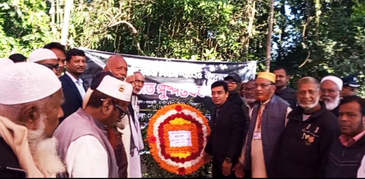 গৌরনদীতে শহীদ বুদ্ধিজীবী দিবস পালিত