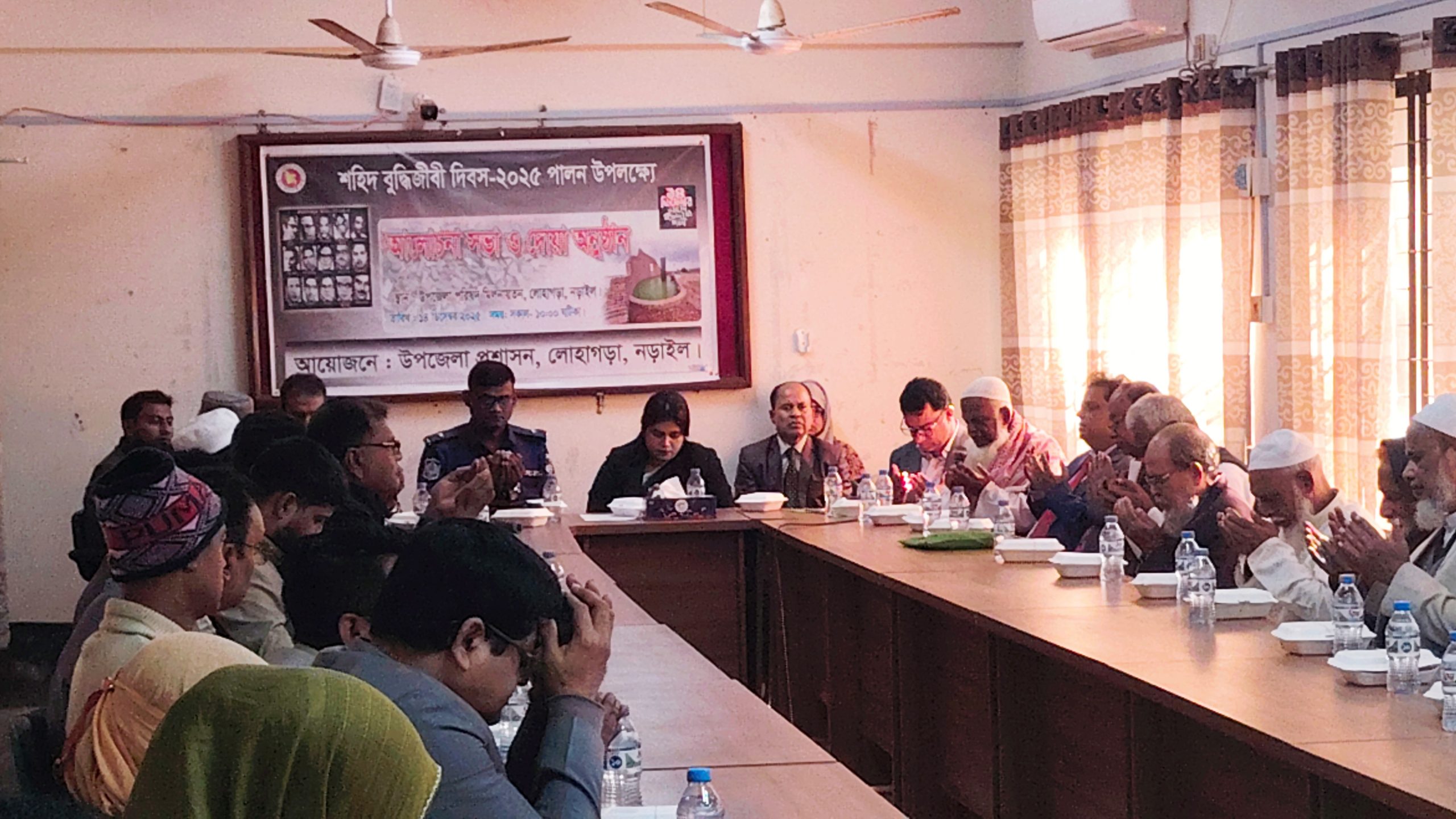 লোহাগড়ায় যথাযথ মর্যাদায় শহীদ বুদ্ধিজীবি দিবস পালিত