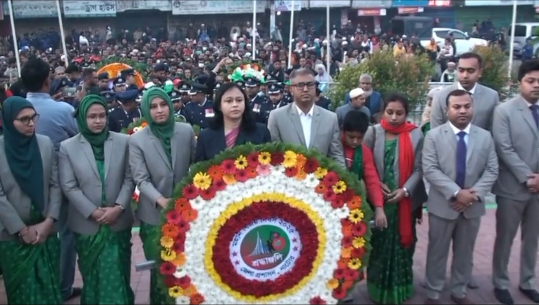 নাটোরে মহান বিজয় দিবস উপলক্ষে মহান বিজয় দিবস উদযাপন