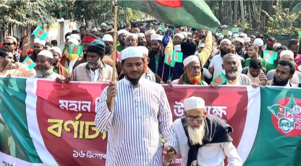 দেশকে আধিপত্যবাদ থেকে মুক্ত করতে হবে: ড. শফিকুল ইসলাম মাসুদ