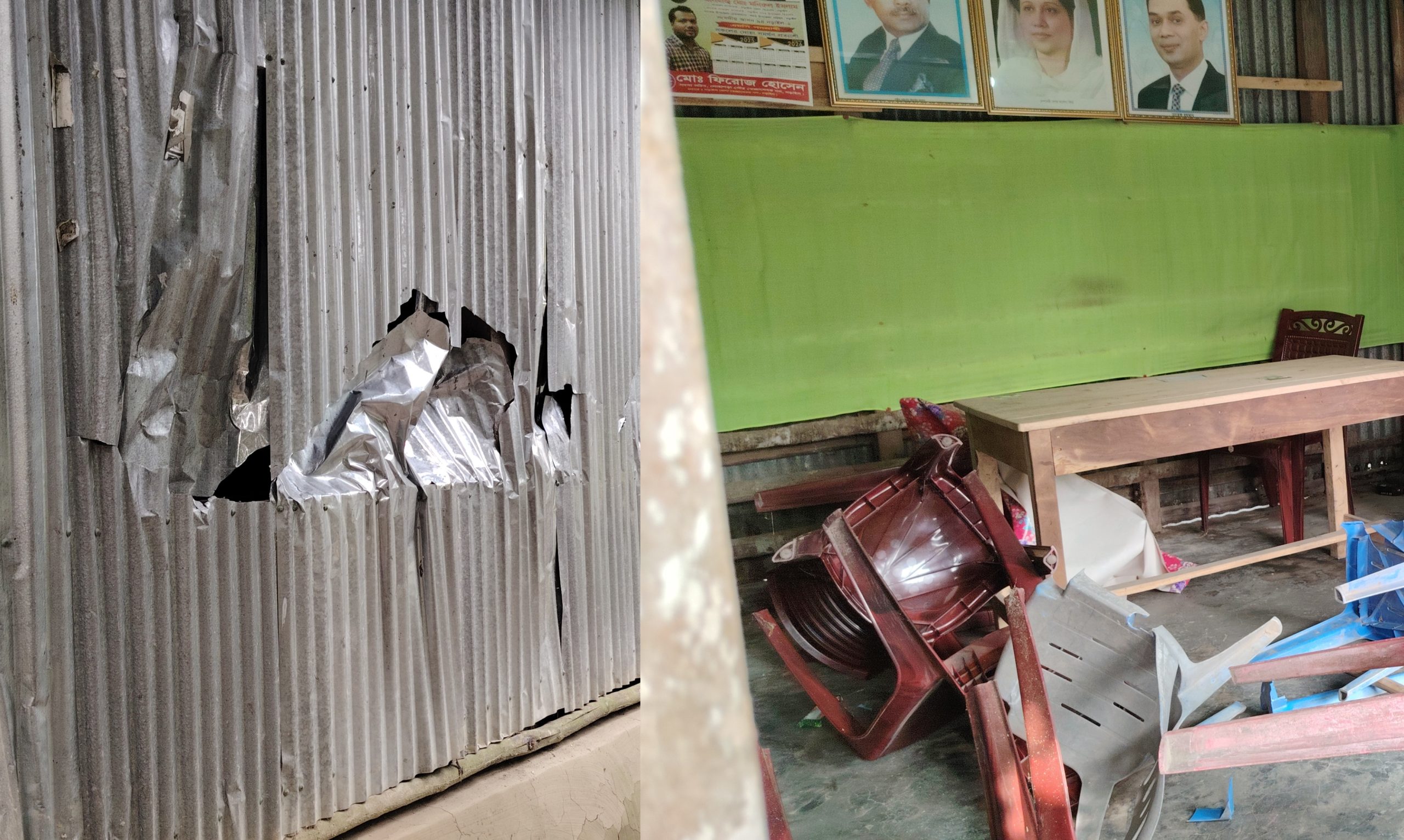 লোহাগড়ায় বিএনপির কার্যালয়, শিক্ষা প্রতিষ্ঠানসহ বাড়িঘর ভাংচুর ও লুটপাটের অভিযোগ