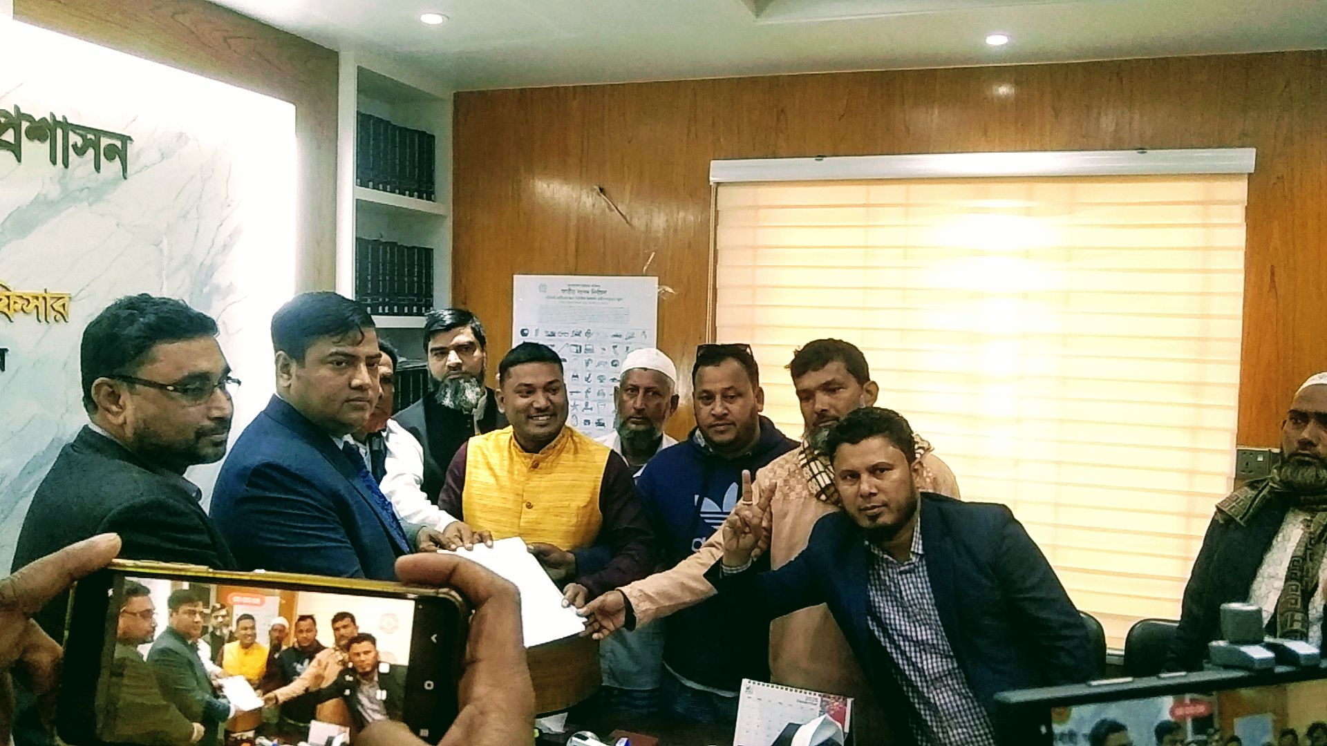 শরীয়তপুর-২ (নড়িয়া-সখিপুর) আসনে ট্রাক প্রতিকের মনোনয়নপত্র সংগ্রহ করেছেন ইঞ্জিনিয়ার আক্তারুজ্জামান সম্রাট