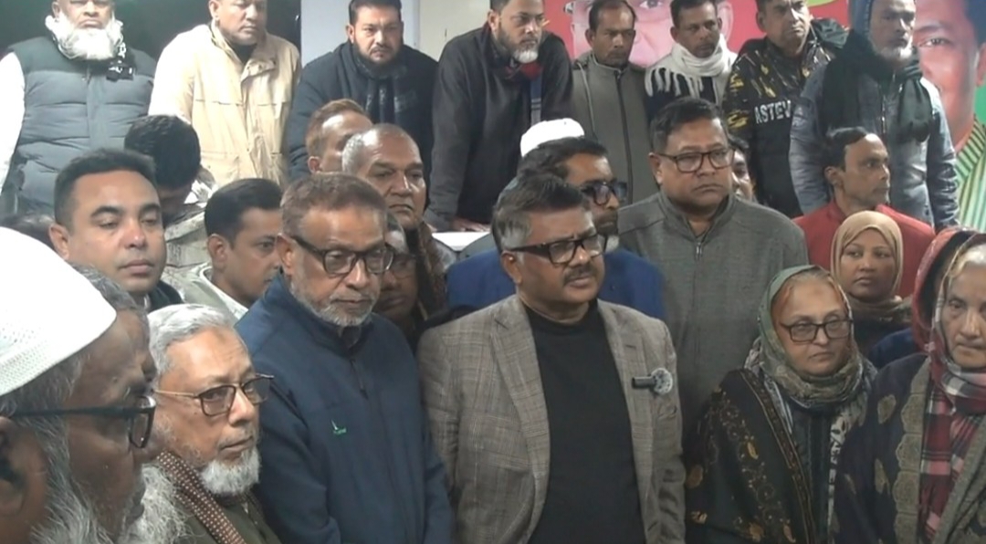 খালেদা জিয়ার মৃত্যুতে নাটোরে বিএনপির শোক