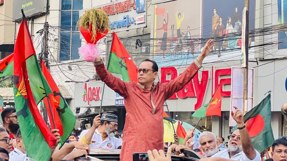 আত্মসমর্পণ করে জামিন পেলেন বিএনপির প্রার্থী ড. কাইয়ুম