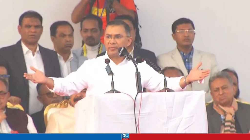 ‘গণতান্ত্রিক ও অর্থনৈতিক ভিত্তির ওপর দেশকে গড়ে তুলতে চাই : তারেক রহমান