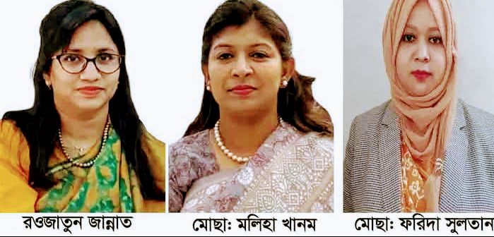 ৩ টি উপজেলায় যোগদান করলেন তিনজন নারী নির্বাহী অফিসার