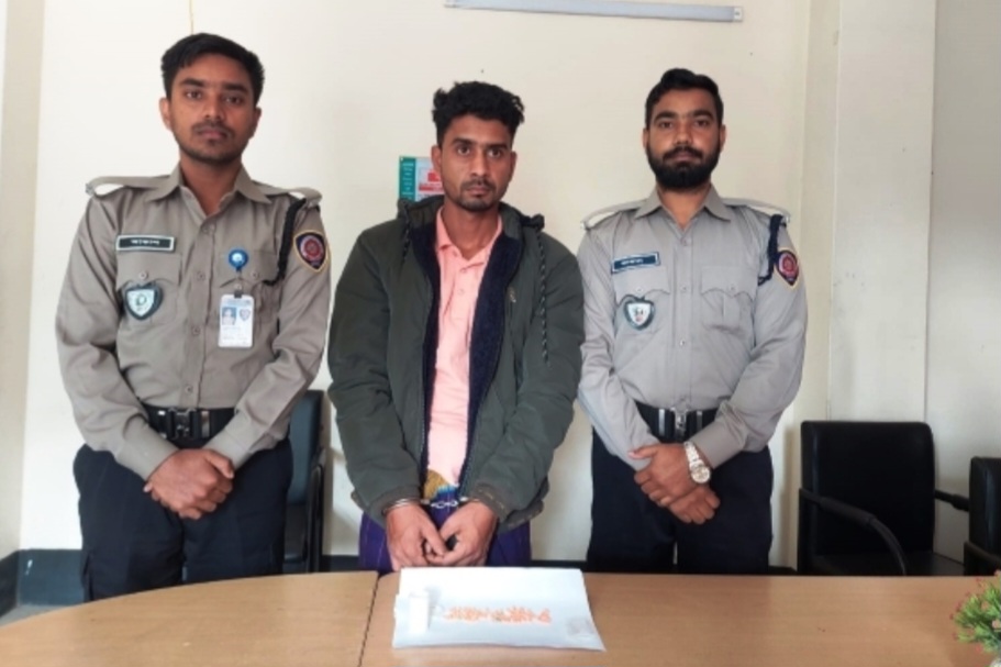 কলমাকান্দায় ইয়াবা সহ এক মাদক কারবারি আটক