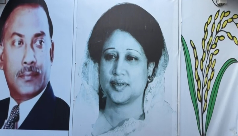 বাউফলে  খালেদা জিয়ার মৃত্যুতে বিএনপির কোরআন খতম ও দোয়া
