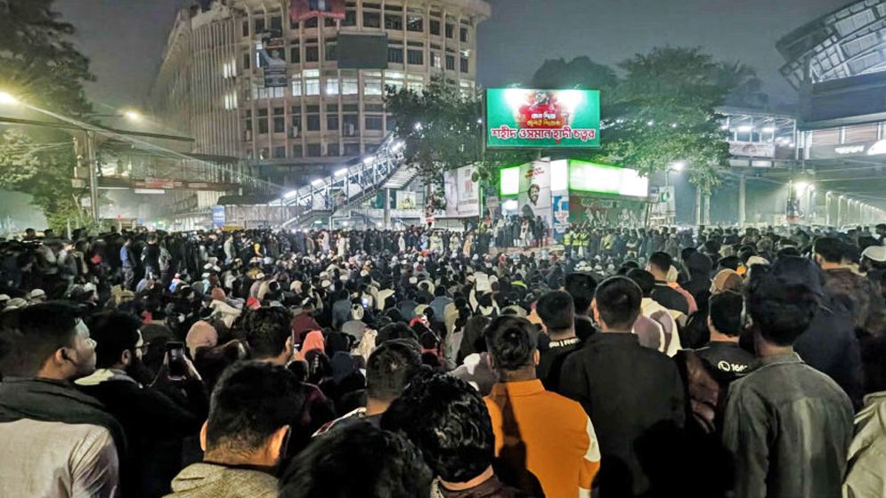 হাদি হত্যার বিচার দাবিতে অবরোধ চালিয়ে যাওয়ার ঘোষণা ইনকিলাব মঞ্চের