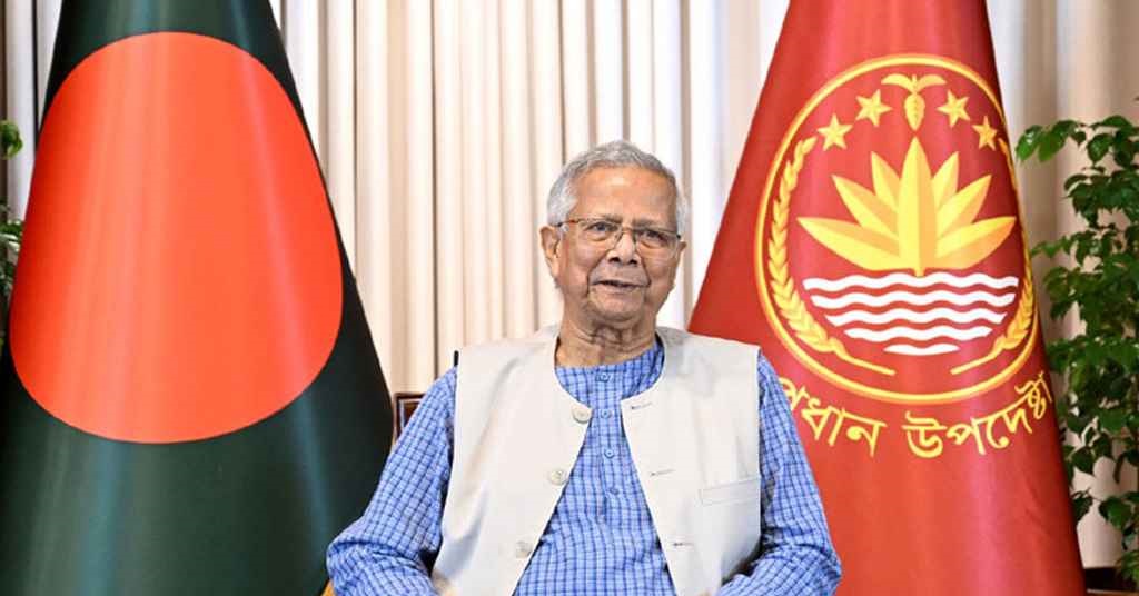 পরাজিত ফ্যাসিস্ট শক্তি আর কোনোদিন দেশে ফিরতে পারবে না: প্রধান উপদেষ্টা